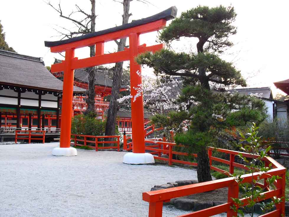 Picture of a Japanese gate.